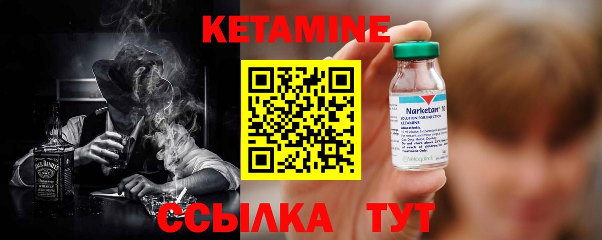 Каннабис Лесозаводск