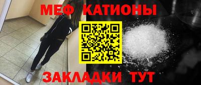 гидра Северобайкальск