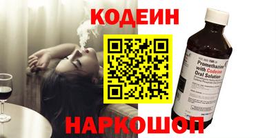 mix Свободный
