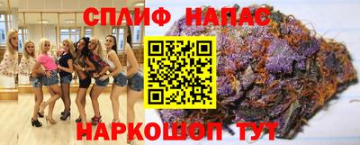 гидра Северобайкальск