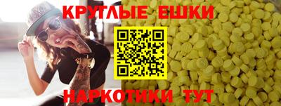 гидра Северобайкальск