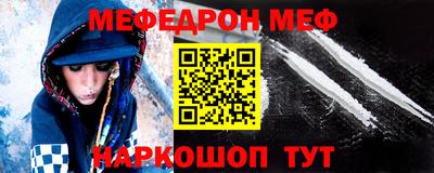 mix Свободный