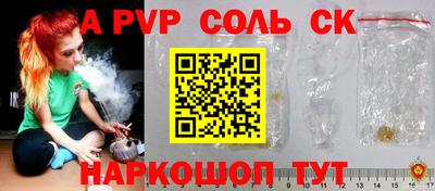 mix Свободный
