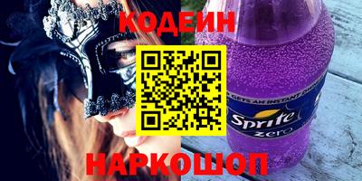 mix Свободный